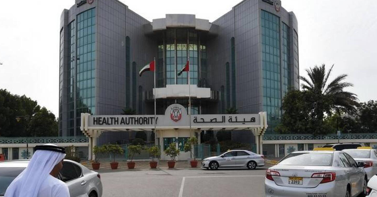UAE: Doctors urged to be on alert for drug-resistant Shigella infection after rising global cases