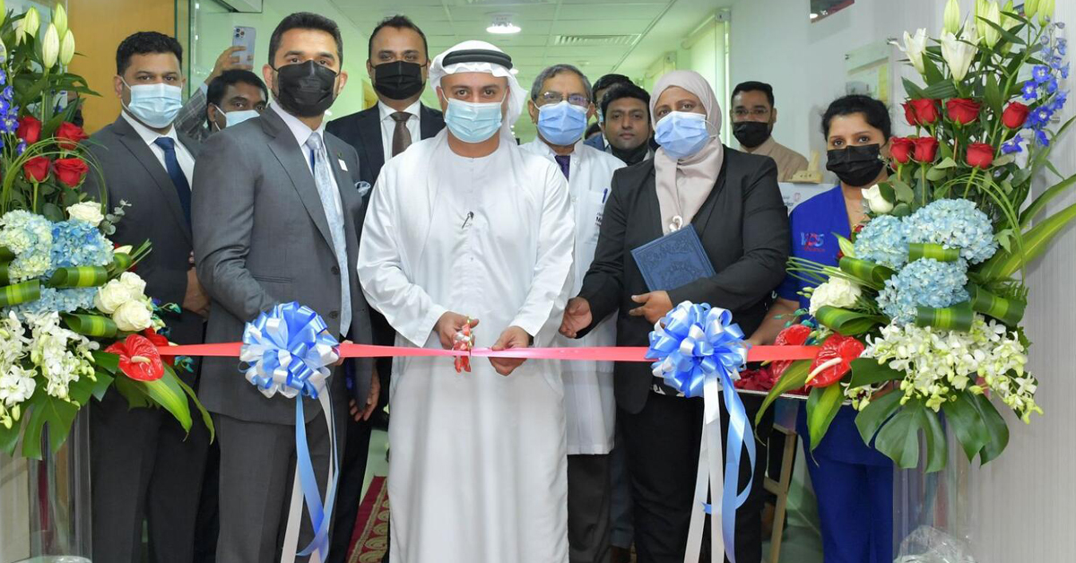 Medeor Hospital opens nephrology department and dialysis centre