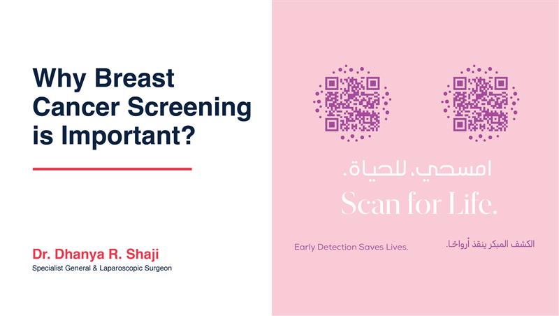 Importance of Breast Cancer Screening