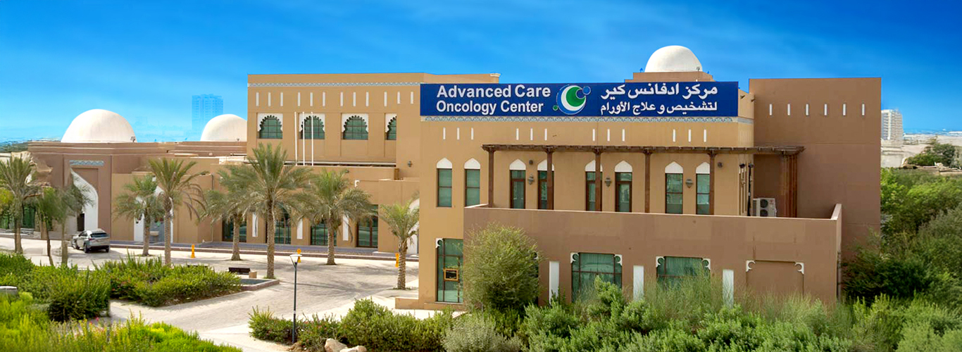 Burjeel Holdings to Establish the Leading Radiation Oncology Network in the GCC 