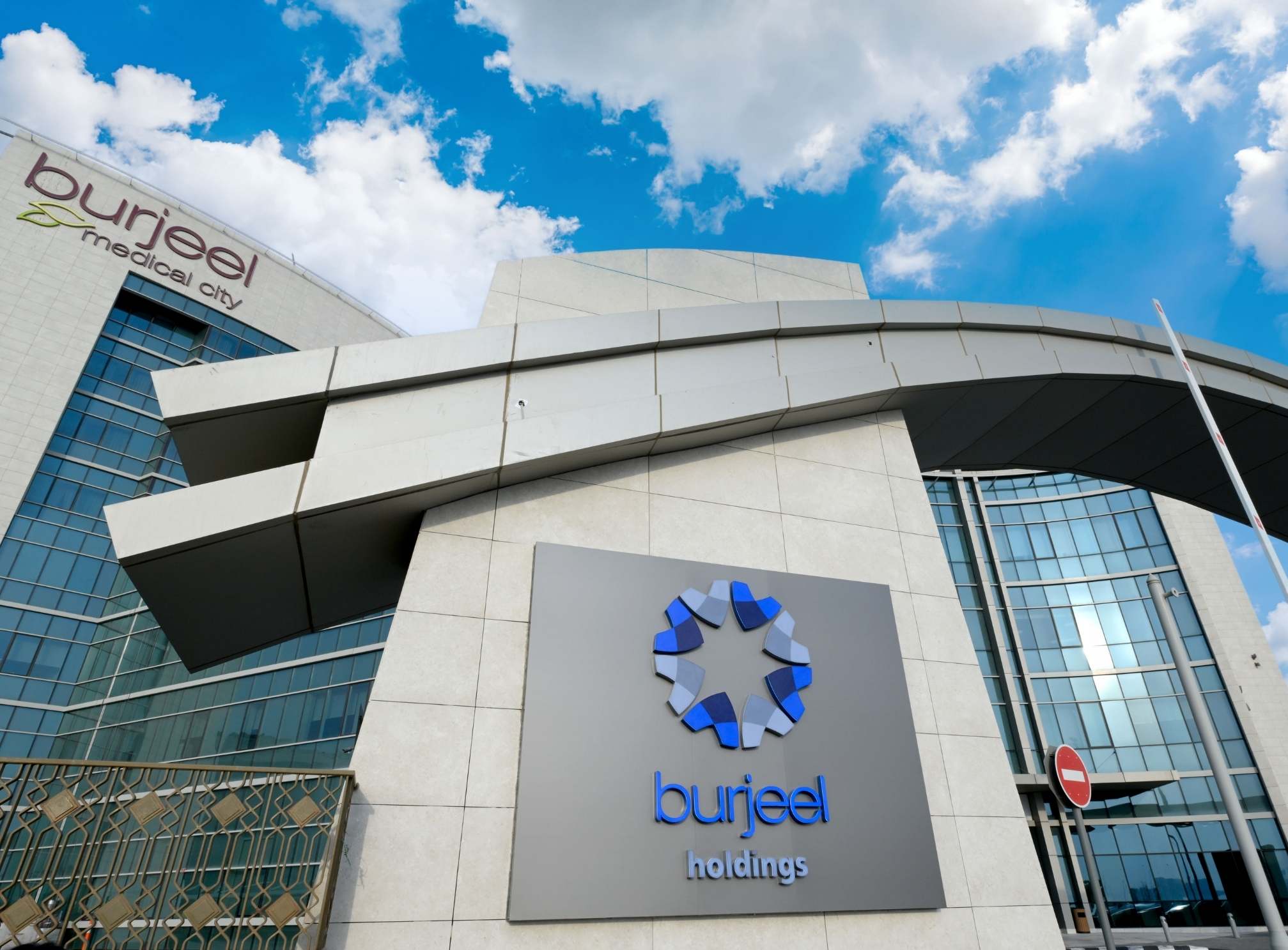 Burjeel Holdings 9M 2022 Net Profit up 61.7%; Revenue at flagship BMC hospital up 145.6%
