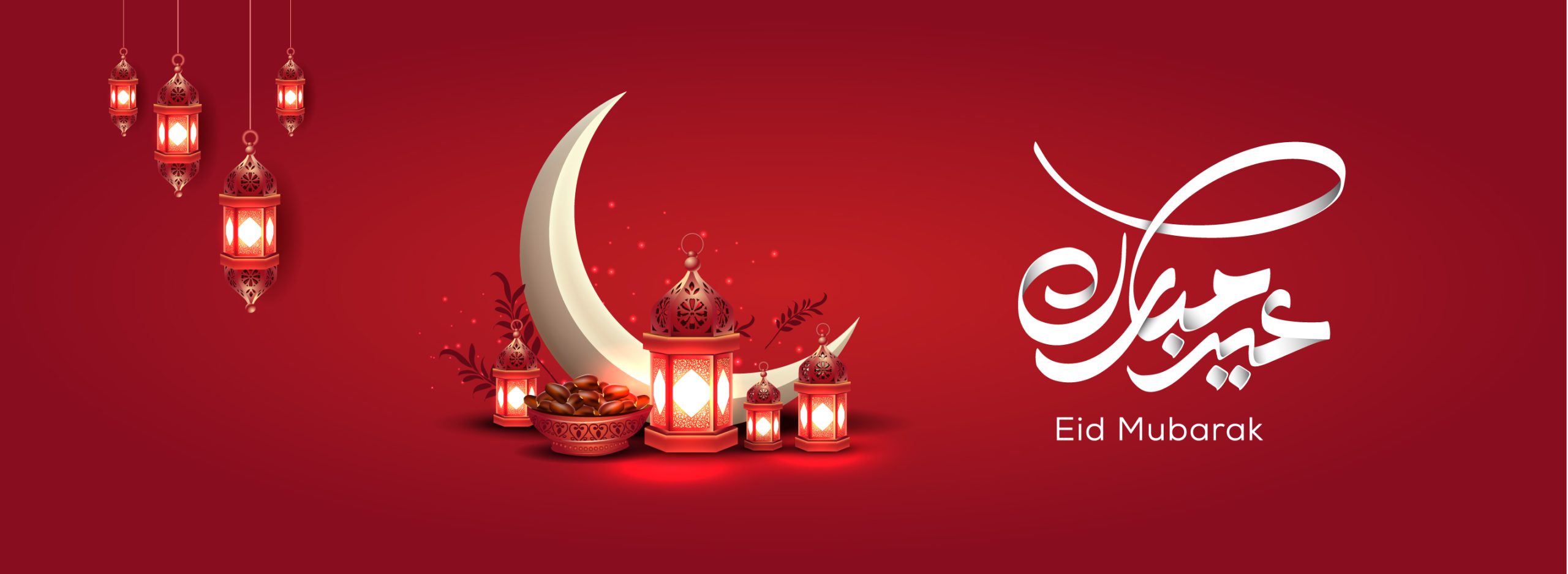 Eid 2025